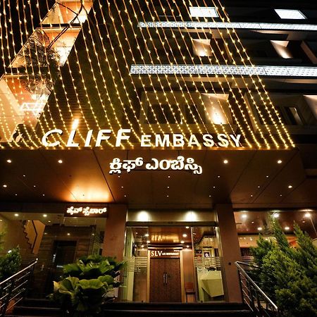 Cliff Embassy Banquet And Suites Shimoga Exterior foto