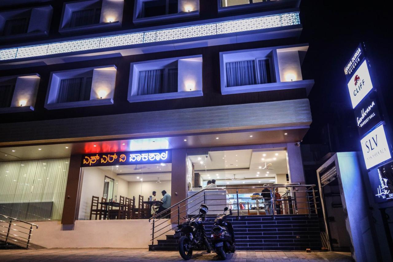 Cliff Embassy Banquet And Suites Shimoga Exterior foto